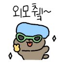 느루뷰티 - 남구 | 느루뷰티
