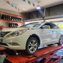 타이어블랙홀 유통단지점 이미지