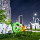 문화의거리 이미지