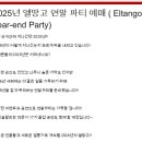 주흥길 25 이미지