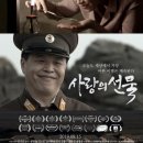 명보 아트시네마 이미지