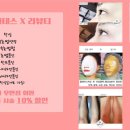 권선동 1004 이미지