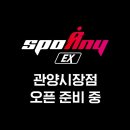 관양시장 네이버블로그