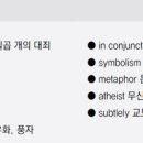 마녀옷장 이미지