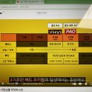 J5100 이미지