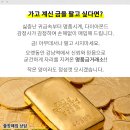 손장원정형외과의원 이미지