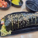 하마국밥국수 이미지
