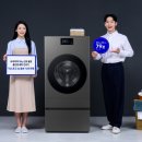 킹세탁 이미지