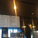 보니또펫 | 전주애견카페 보니또펫 너무만족한후기!