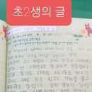 (주)환경21 이미지