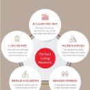 우리들부동산공인중개사사무소 이미지