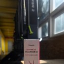 크로스핏핫 | 운동 전후 관절 케어, MSM 큐어톡 핫프레이 먹지 말고 바르세요!