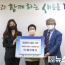 대덕테크(주) 이미지