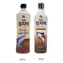 주식회사사조대림 이미지