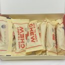 (주)나이스투미츄 이미지