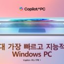 바이브파트너스 | [AI 개발의 현실] 독학 5년 차 50대 개발자가 겪은 '바이브 코딩' 솔직 후기 (노트북 던질 뻔한 이유)