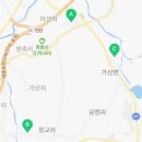 가산면사무소 화장실 이미지