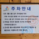 수연 멸치국수