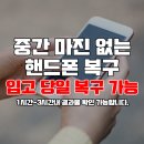마산블랙박스 이미지