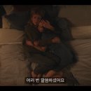 다시온라이프 | 라이프 리스트 넷플릭스 로맨틱 감동 영화 줄거리, 결말, 후기