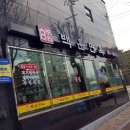 우이동백운면옥 | 언제 먹어도 참 맛있는 우이동 백운면옥