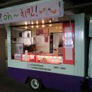 소바트럭 이미지