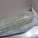 게으른농부 영농조합법인