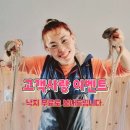 ６６번중매인 이미지