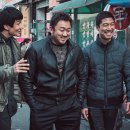 범죄도시2 이미지