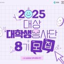 31 이미지