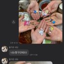 신짱뽑기 네이버블로그