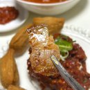 우와돈푸줏간