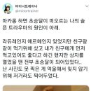 마카롱걸 이미지