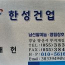 명동카센타 이미지