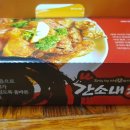 간소내치킨 이미지