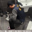 하수구막힘 네이버블로그