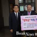 ㈜용진환경 이미지