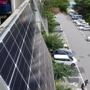 기준태양광발전소 이미지