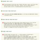 탁사발 이미지