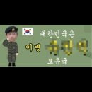 [디자인 업체 추천] 굿뉴스 커뮤니케이션 내돈내산 후기 ..🖌️🖤 / 청첩장 / 플랜카드 / 기념품 / 팜플렛...