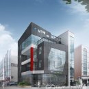 남구청사(별관) 국제뉴스