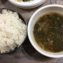 모아식당 이미지