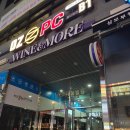 하임온누리약국 이미지