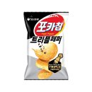 대전천북로 | [2025. 05 일상] 31일 중 28일은 밖에 있었던 5월 후기 / 힙합플레이야 / 와산상회 / 종로 야장 / 대전...