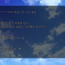 트루게임 이미지