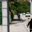 국군수도병원정문 이미지