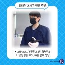 동탄다건연세내과의원 이미지