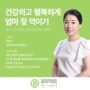 맘스비티