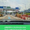 MORNING WAY 이미지