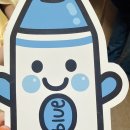 자랑스러운 양양인상 시상식 | 제2회 아리동요제 지도교사상 독창 중창 1등, 2등 , 인기상 수상 후기